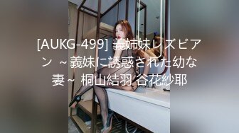 Al&mdash;黄圣依 嫰逼里任意中出