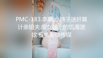 STP24278 【国产AV荣耀推荐】麻豆传媒正统新作MD211-爱露出的咖啡店员 中牟视奸与精液春宫 纹身女神艾秋