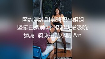 ✿校园女神✿00后清纯学妹，同学老师眼中的乖乖女私下超级反差，扒开大腿插到子宫，直呼受不了，清纯与风骚并存