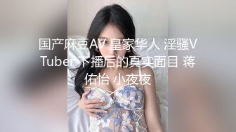 真实偸拍宾馆学生情侣，外表清纯的妹子很闷骚又敏感又能叫被小伙又舔又肏，咿咿嗲叫不停