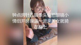 男士美容院