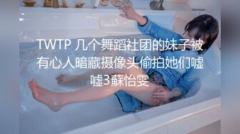 JDXYX031 精东影业 侵犯年轻嫂子 南兰 VIP0600