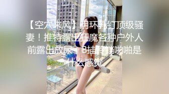 ⚫️⚫️天然巨乳人妻！FansOne网红反差婊【420Abby】订阅，超美大奶大乳头户外露出3P啪啪