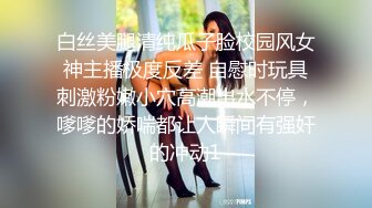 热门人妖 成都·Ts童酱 ·： 直男带着同事操童宝，放假了，欢度中秋，两位哥哥真的太猛了！