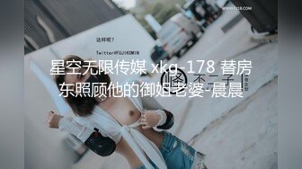 Al&mdash;刘诗诗无套中出