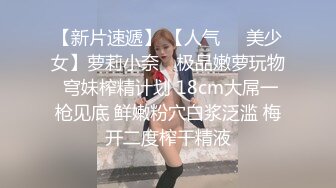 高能预警！10万粉极品身材颜值巅峰比女人还女人清纯外围T【小奶油】私拍，被金主各种玩肏，嗲声嗲气雌雄难辨直男最爱11 (4)