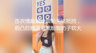 《女神嫩妹足交控✿必备》最新VIP群福利流出，清纯极品小姐姐推特女菩萨【丸丸子】私拍，高质量丝袜玉足推油足交精射