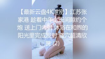 MMZ-052_女記者實況騷播_報復逆襲3P激操官网