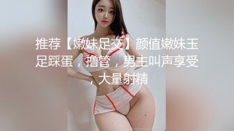 【新片速遞】⚫️⚫️最新6月无水首发福利！推特顶级反差美娇娘sexwife_nana(妮妮)劲爆私拍福利，户外公共场合露出紫薇相当大胆