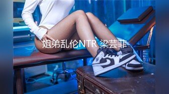 聊的骚女3