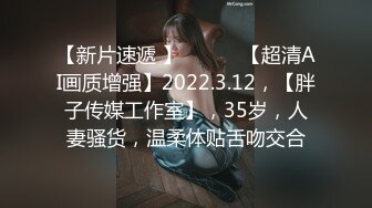 果条果贷18】★☆本次逾期36位主角（网红，学妹，少妇）再次打造全新视觉盛宴【果条果贷18】本次逾期36位主角（网红，学妹，少妇）再次打造全新视觉盛宴 (6)