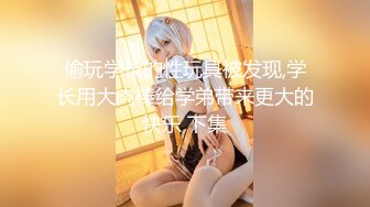 529STCV-202 【盗撮】超巨乳のP活女子が政治家と不倫SEXしている様子を盗撮。手に収まらない程の大きい乳房を揉んで、吸って、挟んでと遊びたい放題。こんなことがバレたら辞職間違いなしだけど興奮して硬くなった肉棒は性欲には敵わず膣穴へ生挿入し中出しをしてしまう…【流出××】