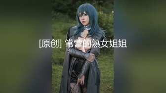 【新片速遞】  极品颜值美女小鱼干！外表甜美骚的很！头套炮友尽情玩弄，扒下内裤无毛骚穴，掰开屁股就是操[1.15G/MP4/02:46:21]