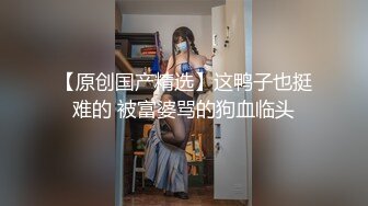 女神出没！顶级女神预警！身材爆好面容姣好 女人味十足的顶级尤物，穿上【蜘蛛侠战衣】 (2)