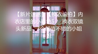 ❤️优雅气质尤物❤️酒吧DJ女神为了方便金主爸爸操 性感优雅旗袍真空约炮，端庄优雅的外表与淫荡的样子超级反差！