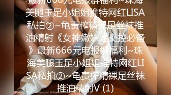 MCY-0235女儿的身体妈妈的灵魂-周甯