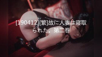 【新速片遞】   2023-11-25【赵探花】巨乳熟女技师，乳推按摩半套服务，按着脑袋猛插嘴，最后口爆