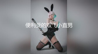 长发飘飘学生制服清纯小妹，满背纹身视觉反差，扎起双马尾吸吮大屌，主动骑乘爆插小穴，操的啊啊直浪叫