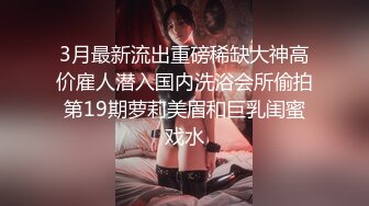 上去妹子家操她最后口爆