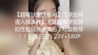 【新片速遞】 2022-10-3最新流出乐橙酒店❤️偷拍双女性爱这男人头女屌丝的辣手摧花老司机看了都说666被搞的妹子长得真不赖