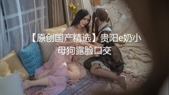 [0FF7] 九分高颜值明星脸女神御姐穿着豹纹丁字裤大秀极品美乳翘臀，绝对精彩，，不要错