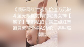 最新强势极品流出，极品撸铁健身女神【kgonly】订阅私拍，多水白虎粉屄与绿帽男友激烈性爱，找单男3P接力赛 (17)