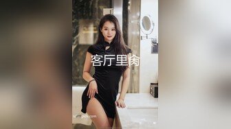  极品腰细好身材美女2小时大战纹身男，先自慰一番摸逼揉奶手法娴熟