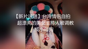 【AI换脸视频】刘亦菲 享受性感高级女技师的按摩服务