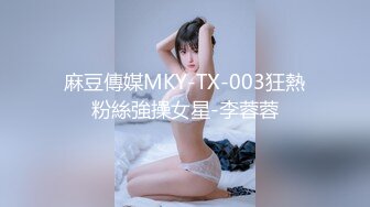 黑丝熟女