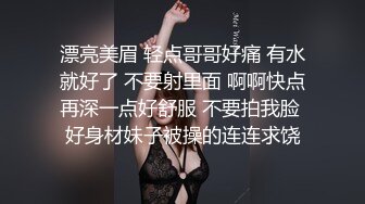 麻豆传媒 MCY-0061 强上短裙女老师 夏日骚浪-李蓉蓉