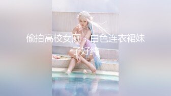 原创前女友自慰小黑穴