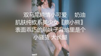 ?91制片厂? BCM043 大鸡巴职员解锁女上司 黎芷萓