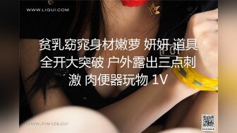 黑客破解医院B超室监控偷拍❤️某公司安排女员工进行乳房检查和医生护士上岗前换衣服~1