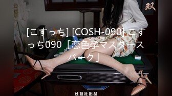 科技楼女厕偷拍漂亮的短裙美女 典型的人美B遭罪