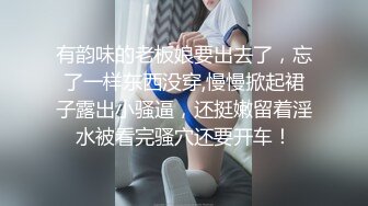 【自整理】质量超高的阿嘿颜欧美骚母狗，视觉冲击力拉满，极品肉便器降临人间，真想抱着美人头狂草喉咙！【NV】 (6)