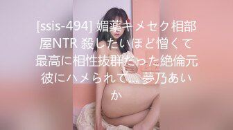 STP24785 刚下海不久女神颜值兼职妹，顶级美腿包臀裙，露出香肩小伙忍不了，按着头跪地插嘴，怼着镜头掰穴，穿着高跟鞋猛操骚穴