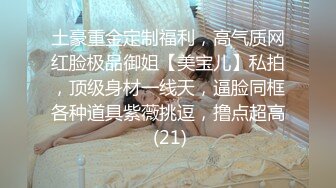 MDX-0220-男友面前高潮痉挛-林芊彤