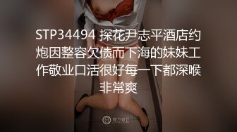 STP26334 ?完美身材? 极品九头身蜜臀长腿瑜伽女神▌bibicouple ▌睡美人一秒不停歇 公狗腰猛干蜜穴 香艳激射蜜臀