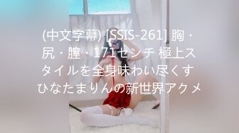 【新片速遞】  JK双马尾~【乃爱】【奈奈】❤️在校女学生美少女C罩杯❤️好纯相当诱惑~不是一般诱惑！撸管必备~赶紧收藏！