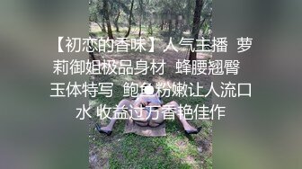 肉体还债双马尾学妹.情欲四射推特网红尤物▌甜心宝贝▌