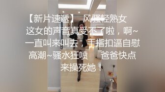 气质熟女之水的诱惑