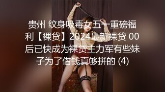 OF顶级绿帽媲美佳多饱淫欲媚黑乱伦人妻【李芸姍】私拍，无敌骚SM多P露出，享受黑人大肉棒的冲击 (9)