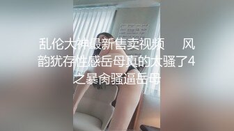 后入不停叫床的母狗