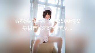 onlyfans 唯美伪娘TS【pigmananal】 超级假屌插菊 solo自慰 拳交一步到胃【368V】 (121)