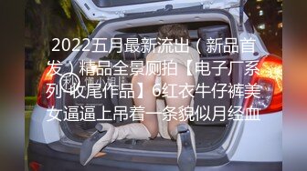 舔奶盖的小公主207