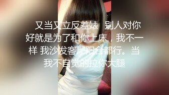 写字楼女厕印花裙半透内韵味熟妇 紧闭的长肉缝被杂乱阴毛盖住了