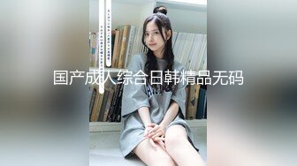   气质很好模特身材极品尤物，先化妆美美哒，再给男友吃屌，女上位啪啪用道具刺激阴蒂