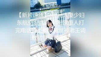 【超人气❤️少女】萝莉小奈✿ 91大神专属小母狗玩物 体育服学生妹的极品嫩穴 AV棒玩嗨了肉棒接着肏 白浆泛滥爆射