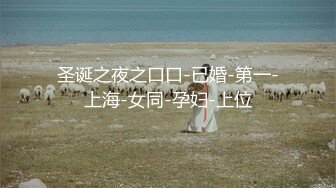 Al—李承利 性感浓厚润滑性爱