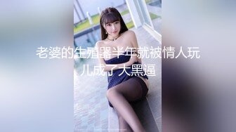 FC2-PPV-2953611 [未经审查] 一个干净利落的姐姐，因为“我要打大鸡巴♡”而欣喜若狂 ♡实际上是一个愿意舔叔叔肮脏肛门的真正荡妇。在到达肚脐